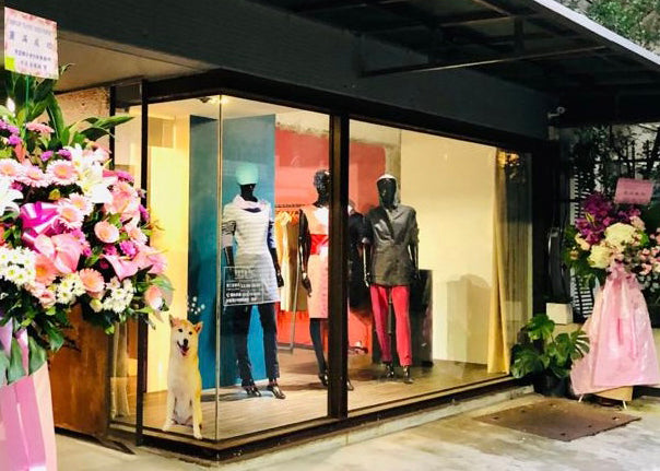 TAIPEI FAREWELL 2020 POP UP SUCCESS