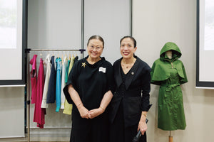 Designing for Change: An Evening of Conscious Conversation, Fashion and Food